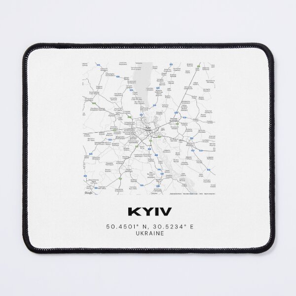 Item preview, Kyiv Ukraine Map Print | Coordinates Minimalist City Wall Art designed and sold by RM-Journey.