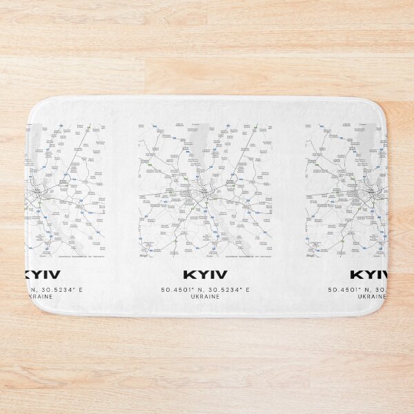 Item preview, Kyiv Ukraine Map Print | Coordinates Minimalist City Wall Art designed and sold by RM-Journey.
