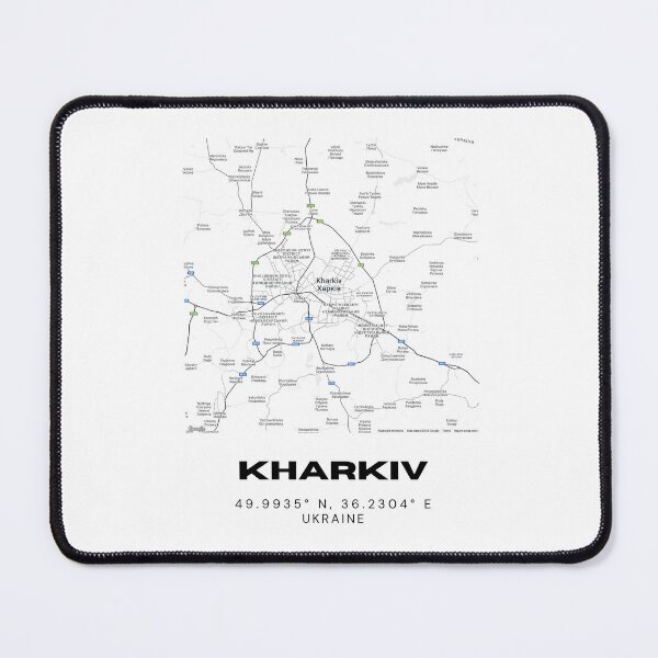 Item preview, Kharkiv Ukraine Map Print | Coordinates Minimalist City Wall Art designed and sold by RM-Journey.