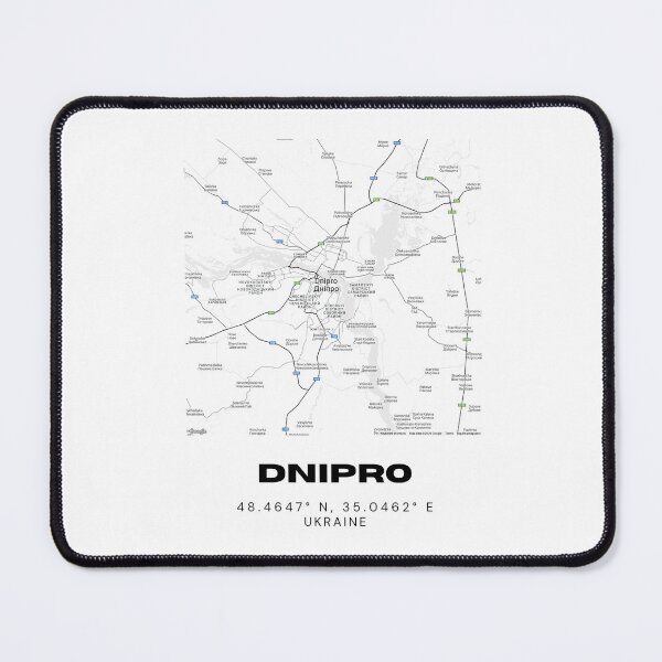 Item preview, Dnipro Ukraine Map Print | Coordinates Minimalist City Wall Art designed and sold by RM-Journey.