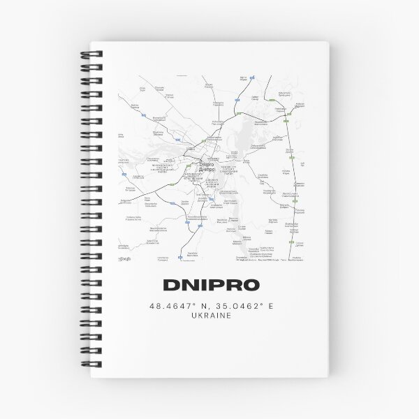 Item preview, Dnipro Ukraine Map Print | Coordinates Minimalist City Wall Art designed and sold by RM-Journey.