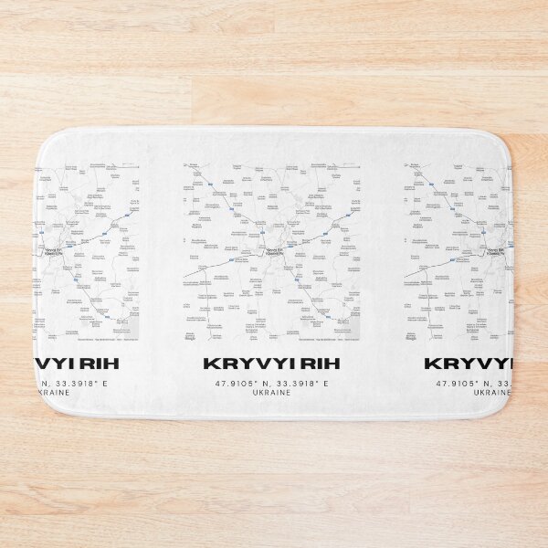 Item preview, Kryvyi Rih Ukraine Map Print | Coordinates Minimalist Wall Art designed and sold by RM-Journey.