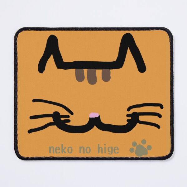 Item preview, Neko no Hige Collection – Doa-up Cats / Orange Tabby designed and sold by nanaronnicoron.