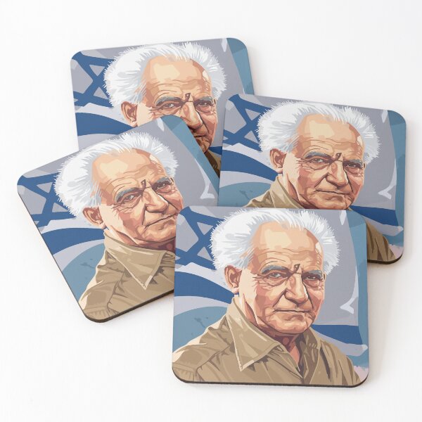 Item preview, David Ben-Gurion designed and sold by Javakun.