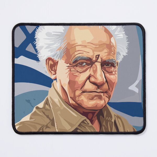 Item preview, David Ben-Gurion designed and sold by Javakun.