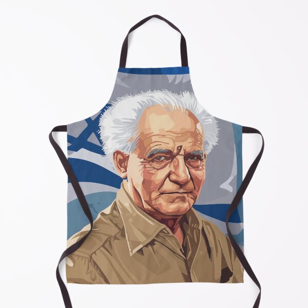 Item preview, David Ben-Gurion designed and sold by Javakun.
