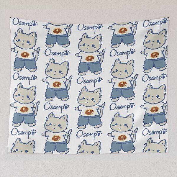 Item preview, Osampo! designed and sold by MAMOSHOTFACTORY.