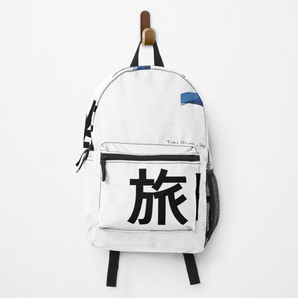 Item preview, Blue Ocean Wave Minimal Japanese Design designed and sold by ZenWaveJapan.