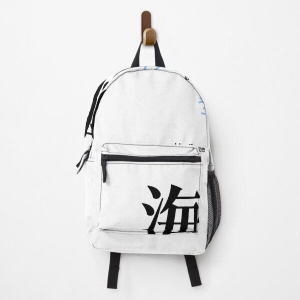 Item preview, Zen Wind Flow Japanese Minimal Symbol designed and sold by ZenWaveJapan.