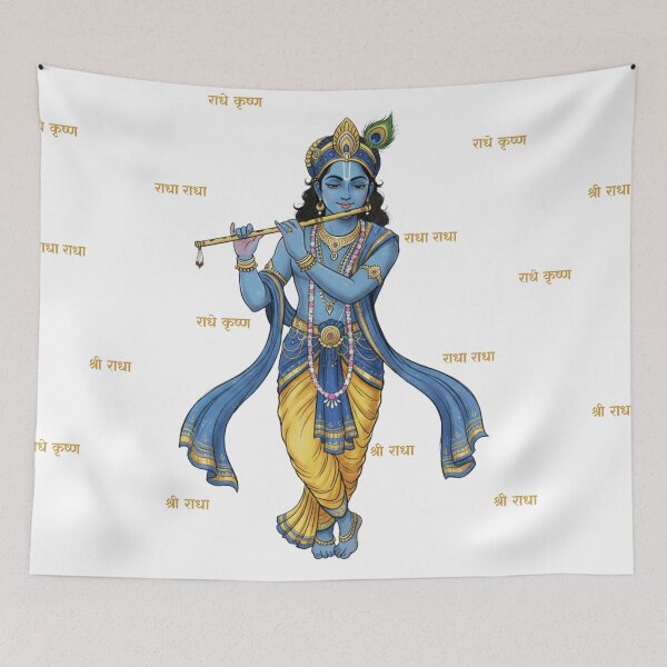 Item preview, Shri Krishna - Flute - Innovya Designs designed and sold by InnovyaDesigns.