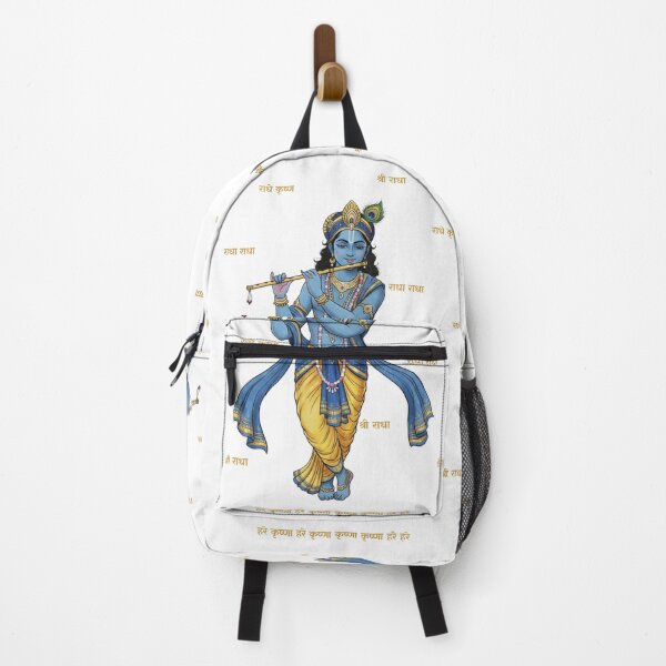Item preview, Shri Krishna - Flute - Innovya Designs designed and sold by InnovyaDesigns.