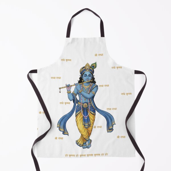 Item preview, Shri Krishna - Flute - Innovya Designs designed and sold by InnovyaDesigns.