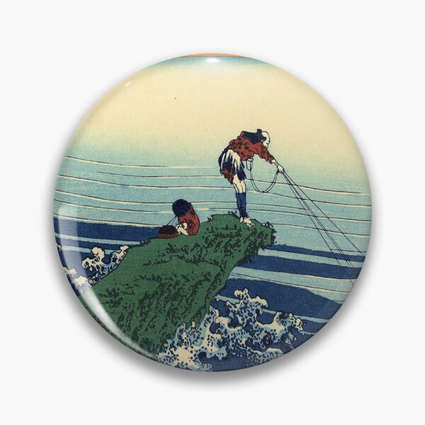 Item preview, Kōshū Kajikazawa (c. 1831) – Katsushika Hokusai designed and sold by Art Outlaws.