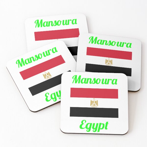 Item preview, Mansoura Egypt - Stylish Prints, designed and sold by Fleetwood1994.