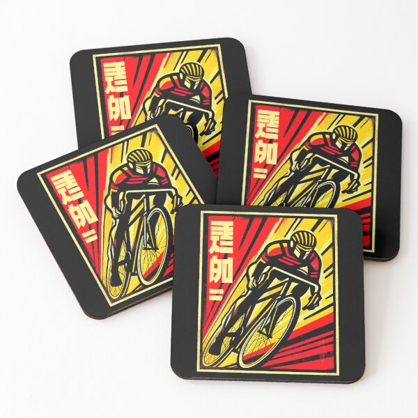 Item preview, Japanese cycling graphic illustration designed and sold by RICAMTP.