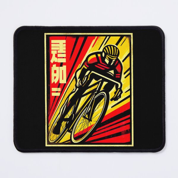 Aperçu de l'œuvre Illustration graphique de cyclisme japonais créée et vendue par RICAMTP.