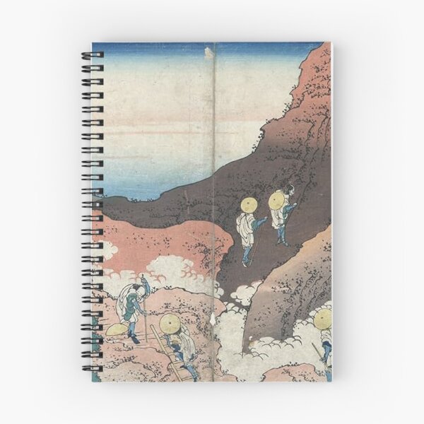 Item preview, Shōnin Tōzan (1834) – Katsushika Hokusai designed and sold by Art Outlaws.
