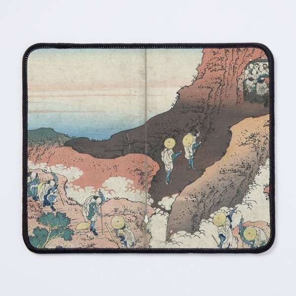 Item preview, Shōnin Tōzan (1834) – Katsushika Hokusai designed and sold by Art Outlaws.