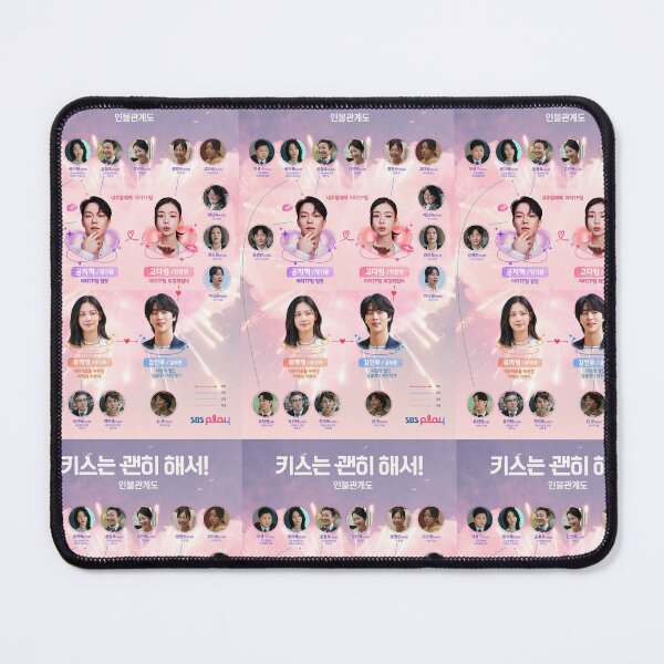 Item preview, dynamite kiss drama designed and sold by elvadragon.