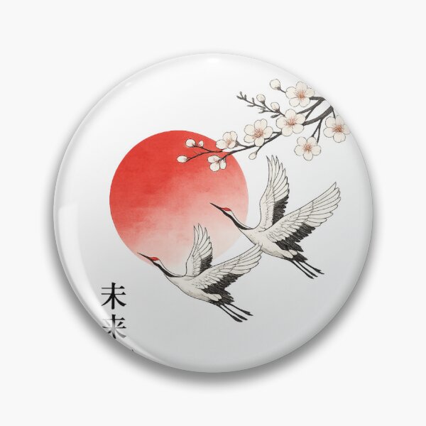Item preview, Japanese Crane Art With Red Sun and Sakura Mirai designed and sold by Bored Duck.