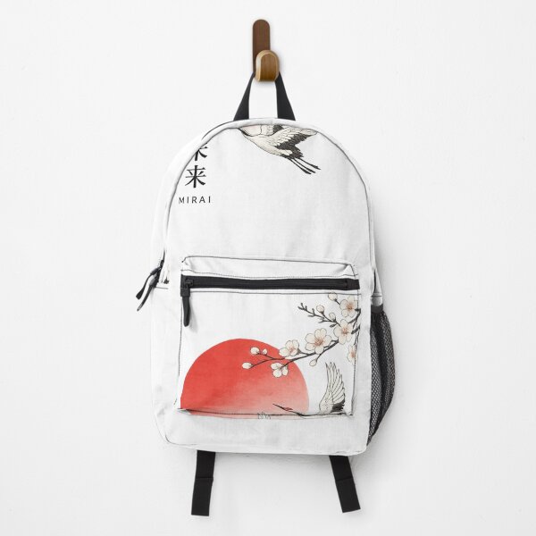 Item preview, Japanese Crane Art With Red Sun and Sakura Mirai designed and sold by Bored Duck.