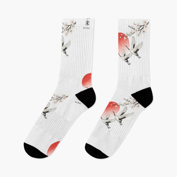 Item preview, Japanese Crane Art With Red Sun and Sakura Mirai designed and sold by Bored Duck.