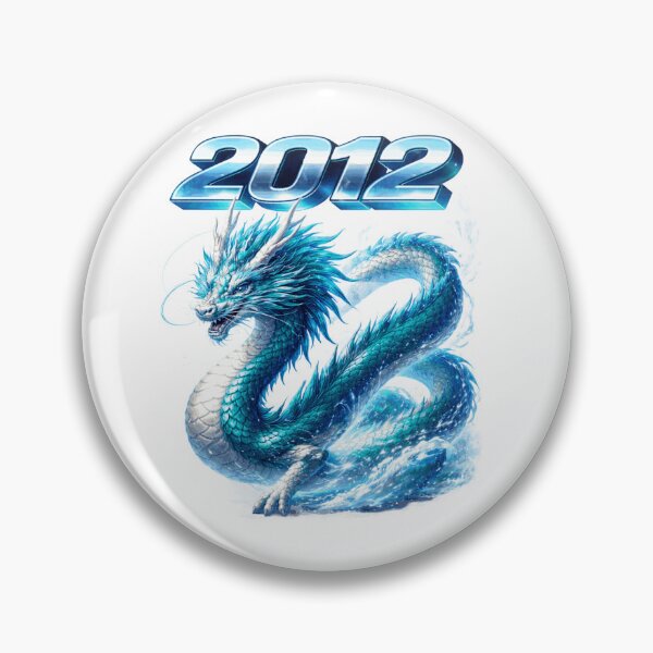 Item preview, 2012 Year of the Dragon Eastern Zodiac Power Strength Fortune Design designed and sold by AlexLineArt.