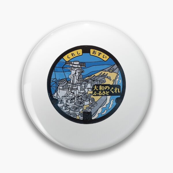 Item preview, Kure City ver. 2, Hiroshima Manhole Cover designed and sold by blahdeedah.