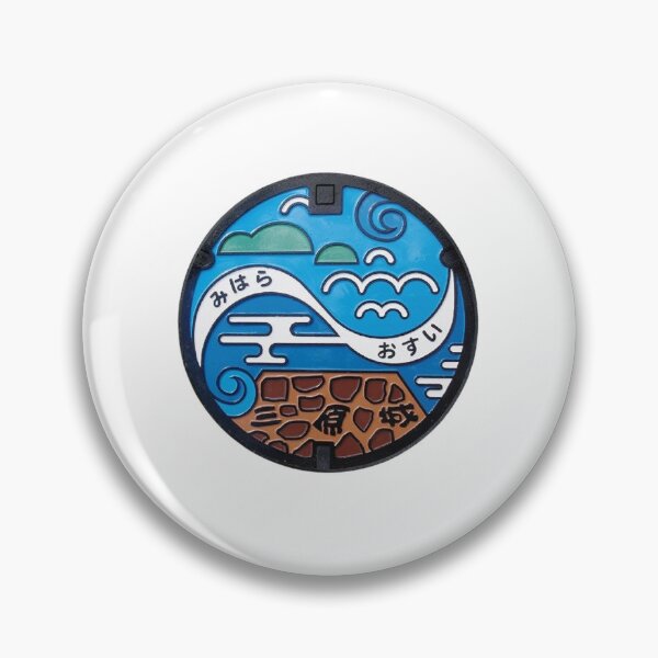 Item preview, Mihara City, Hiroshima Manhole Cover designed and sold by blahdeedah.