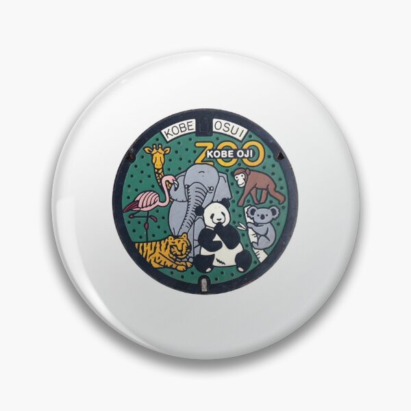 Item preview, Kobe City ver. 1, Hyogo Manhole Cover designed and sold by blahdeedah.