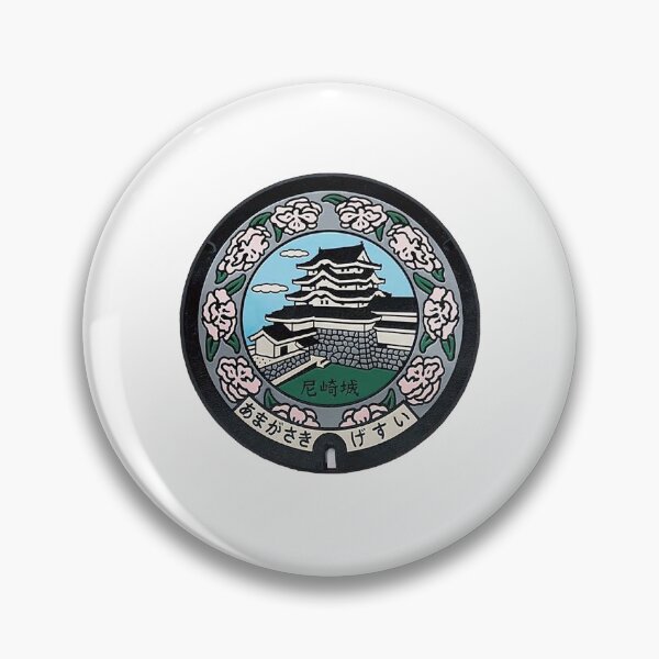 Item preview, Amagasaki City, Hyogo Manhole Cover designed and sold by blahdeedah.