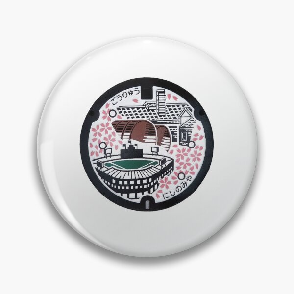 Item preview, Nishinomiya City, Hyogo Manhole Cover designed and sold by blahdeedah.