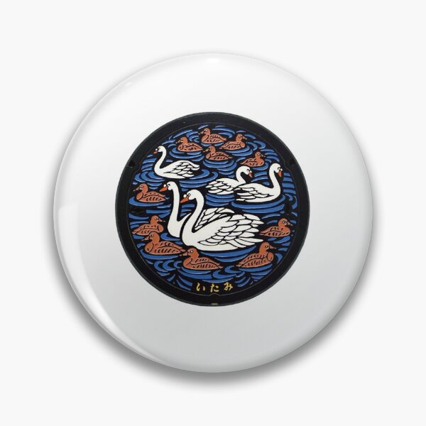 Item preview, Itami City ver. 1, Hyogo Manhole Cover designed and sold by blahdeedah.