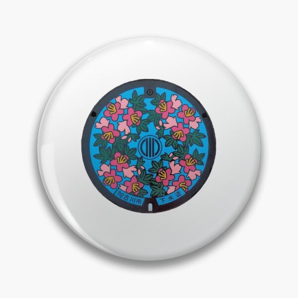 Item preview, Kakogawa City, Hyogo Manhole Cover designed and sold by blahdeedah.
