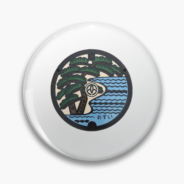 Item preview, Takasago City, Hyogo Manhole Cover designed and sold by blahdeedah.