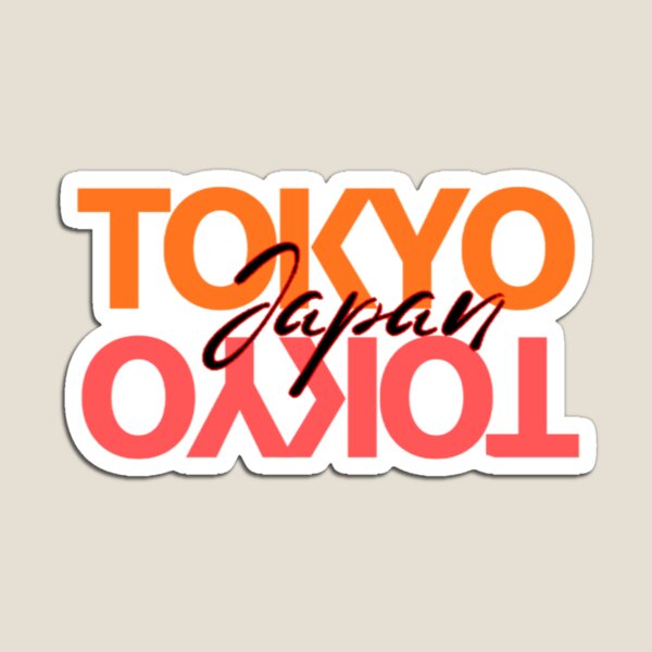 Aperçu de l'œuvre Tokyo, Japon créée et vendue par Slyguy88.