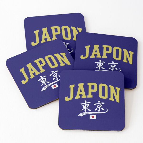 Item preview, Japan, Tokyo designed and sold by MIBdesign.