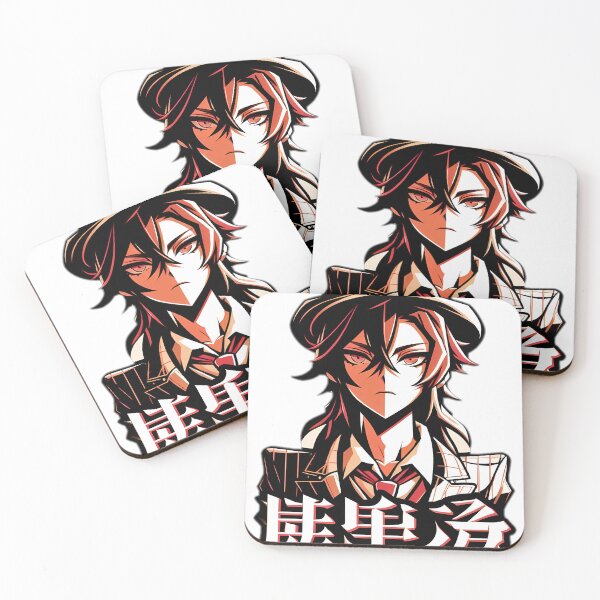 Item preview, yuta designed and sold by NCNGDESIGN.