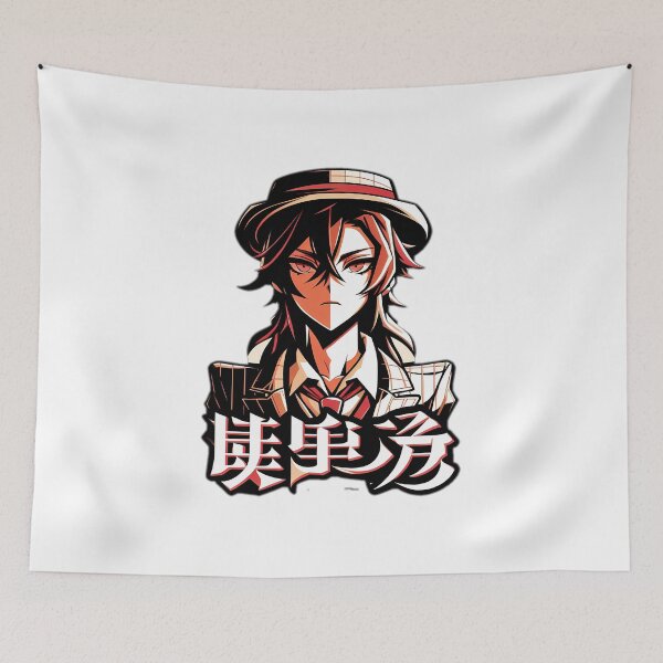 Item preview, yuta designed and sold by NCNGDESIGN.