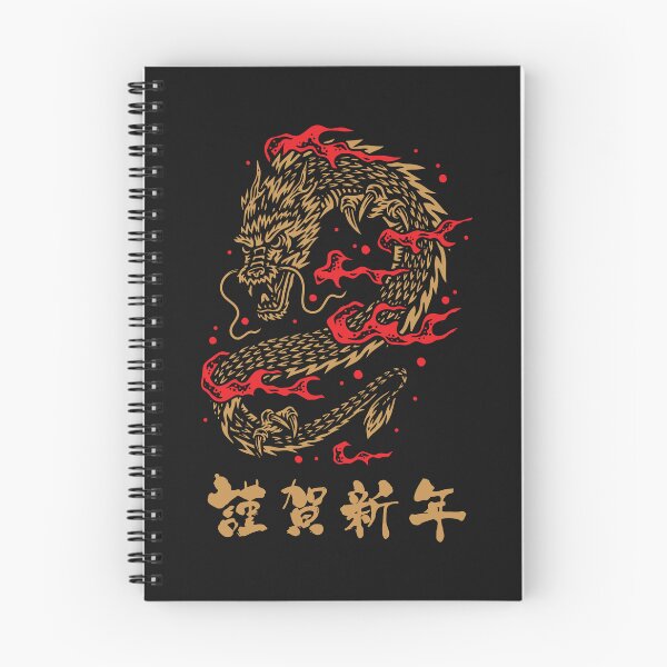 Item preview, Gold and red Chinese New Year Dragon design T-shirt designed and sold by mouad-ouzzine.