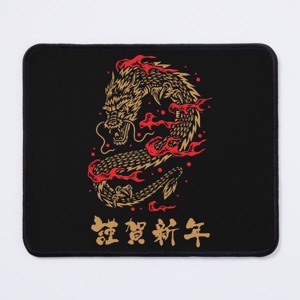Item preview, Gold and red Chinese New Year Dragon design T-shirt designed and sold by mouad-ouzzine.