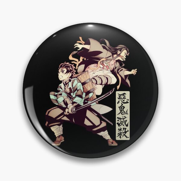 Item preview, Demon Extermination designed and sold by KEEP-.