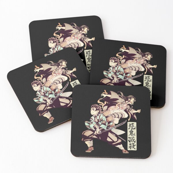 Item preview, Demon Extermination designed and sold by KEEP-.