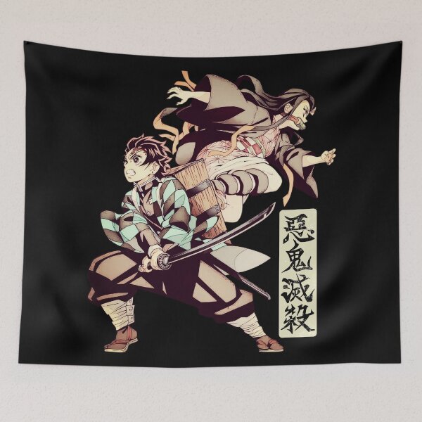 Item preview, Demon Extermination designed and sold by KEEP-.