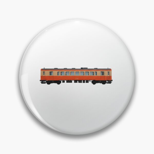 Item preview, Minimalist Orange Train Design designed and sold by Designing-Art23.