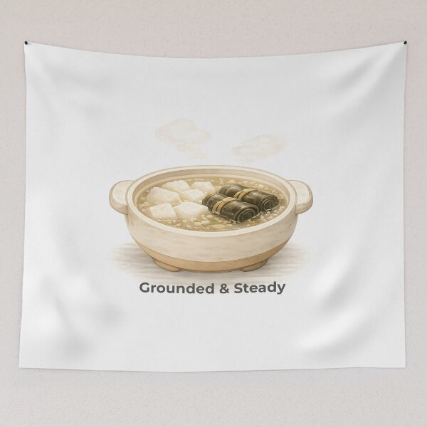 Item preview, Grounded & Steady – Yamaimo & Kombu Hot Pot Saishoku-Kenbi – Nabe Wellness #08 designed and sold by Yohei-Studio.