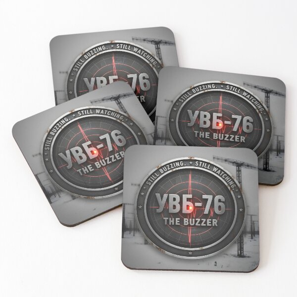 Item preview, UVB-76 – The Buzzer – Numbers Station Ident designed and sold by Fruit-Fletcher.