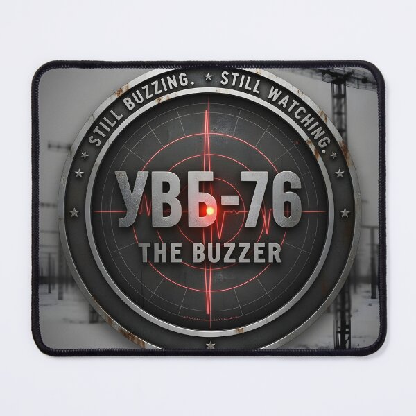 Item preview, UVB-76 – The Buzzer – Numbers Station Ident designed and sold by Fruit-Fletcher.