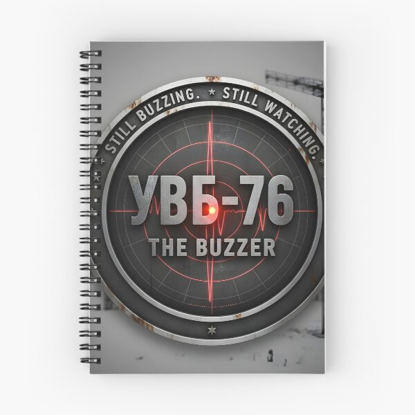 Item preview, UVB-76 – The Buzzer – Numbers Station Ident designed and sold by Fruit-Fletcher.