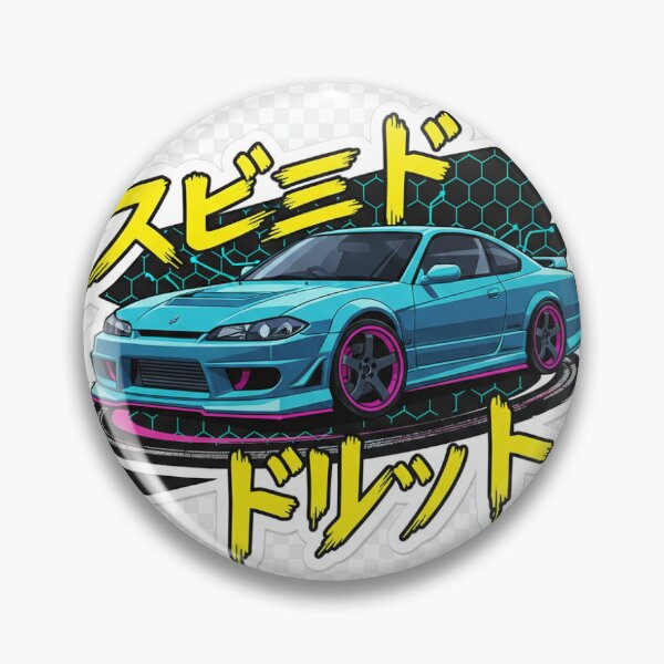 Item preview, S15 Kouki designed and sold by TopDeadCentre94.